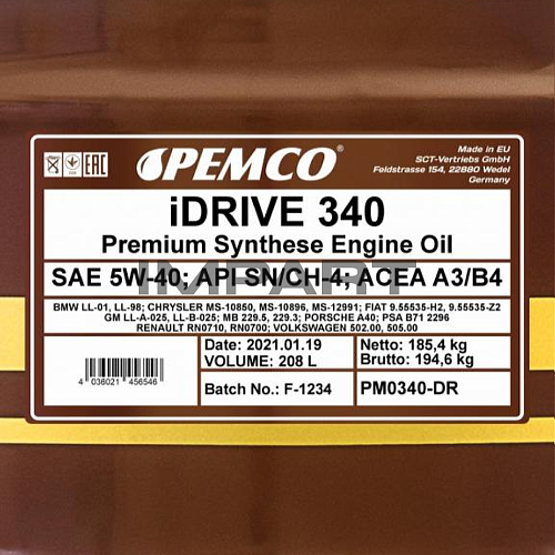 Масло моторное PEMCO 340 SAE 5W-40 (208литр) PEMCO